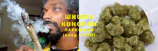 каннабис Верхний Тагил