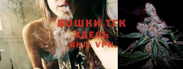 МДПВ Верхнеуральск