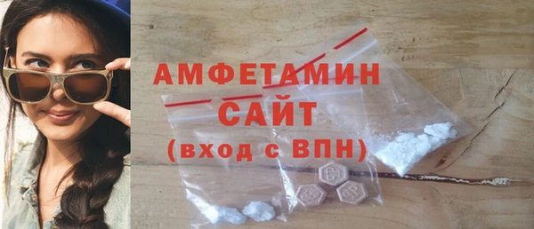 MDMA Верея