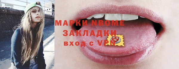 MDMA Верея