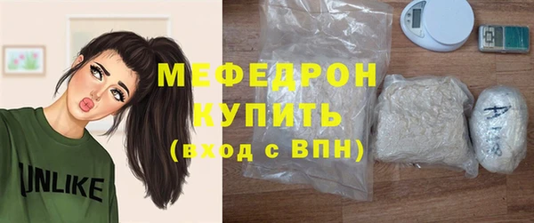 каннабис Верхний Тагил