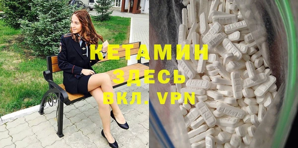 MDMA Верея