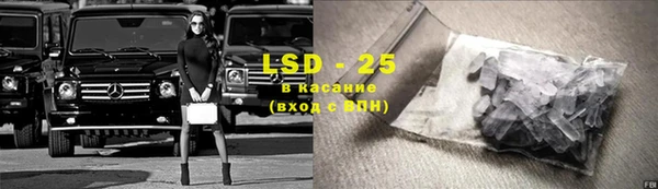 MDMA Верея