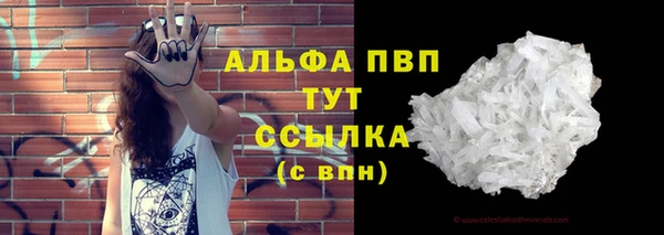 MDMA Верея