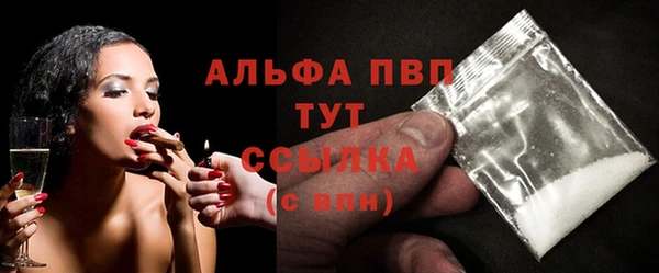 каннабис Верхний Тагил