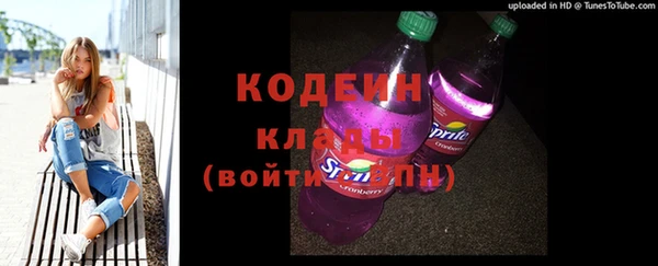 МДПВ Верхнеуральск