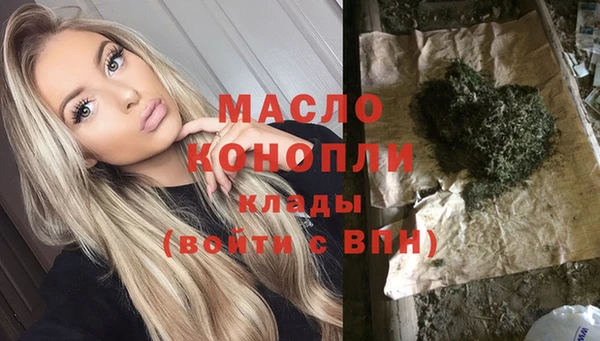 MDMA Верея