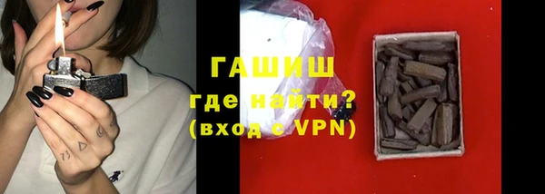 МДПВ Верхнеуральск