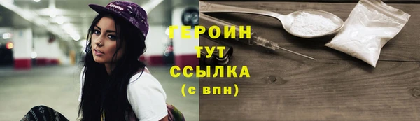 МДПВ Верхнеуральск