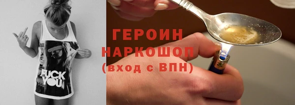 МДПВ Верхнеуральск