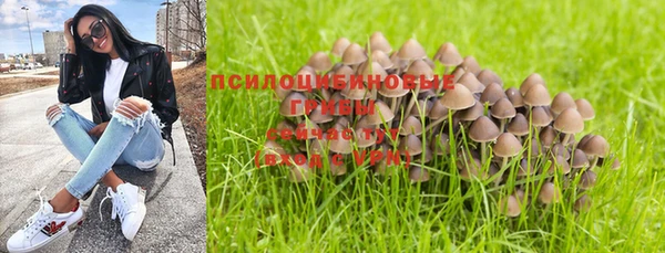 MDMA Верея