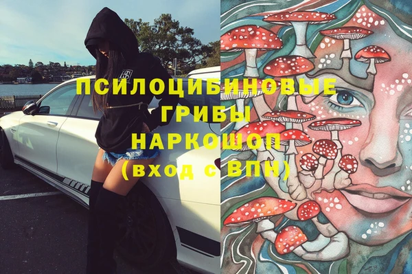 мет Володарск