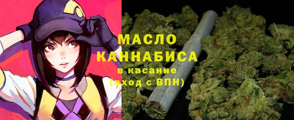 МДПВ Верхнеуральск