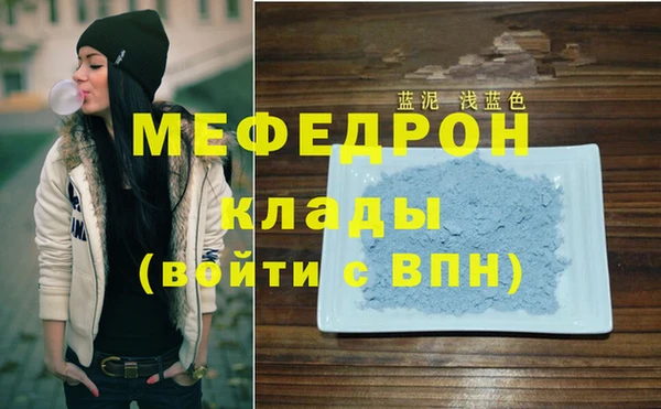 МДПВ Верхнеуральск