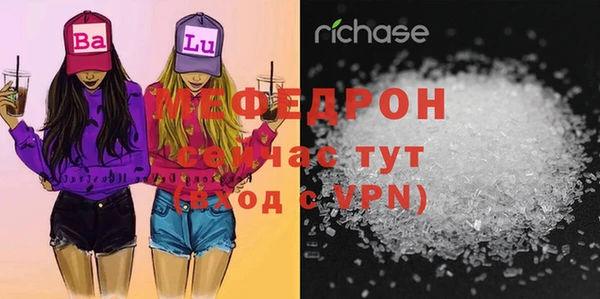МДПВ Верхнеуральск
