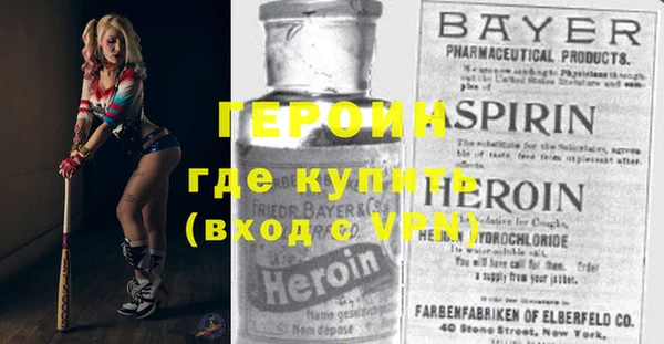 MDMA Верея