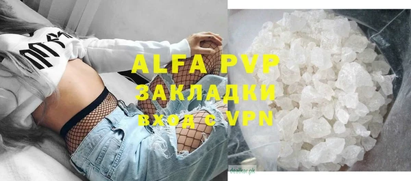 MDMA Верея