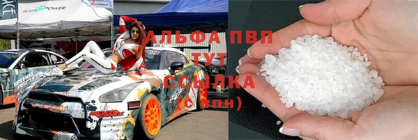 МДПВ Верхнеуральск