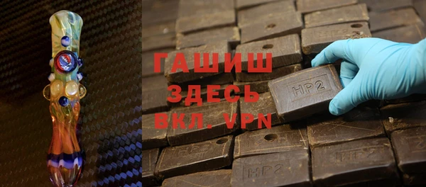 МДПВ Верхнеуральск