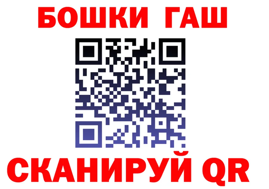Alfa_PVP СК КРИС как войти площадка OMG Заинск