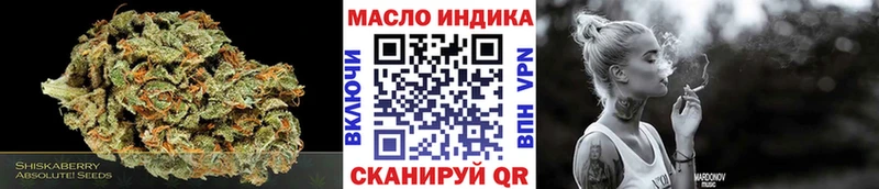 Дистиллят ТГК Wax  Заинск 