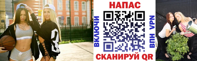 как найти наркотики  Заинск  Бошки марихуана тримм 